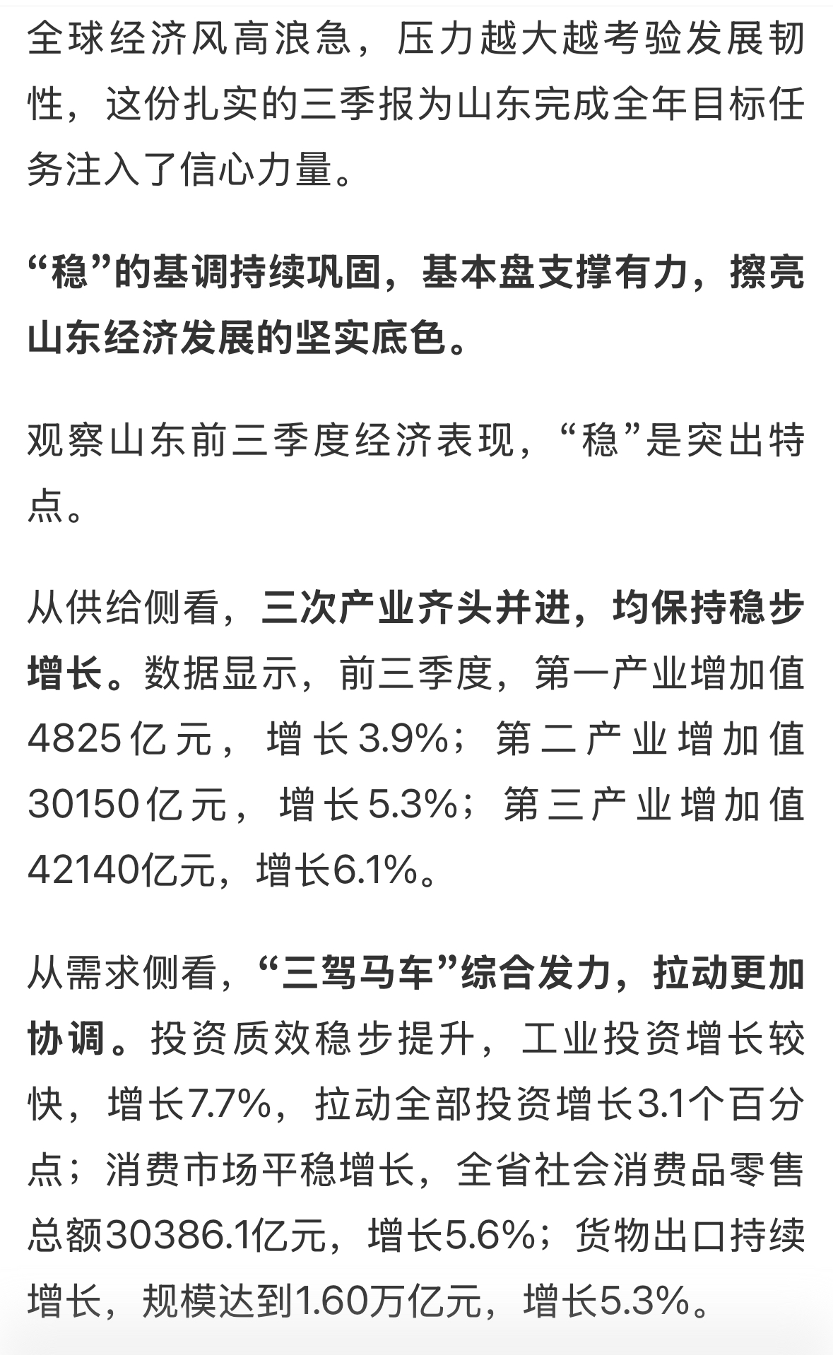 IMG_8970.jpg IMG_8970.jpg