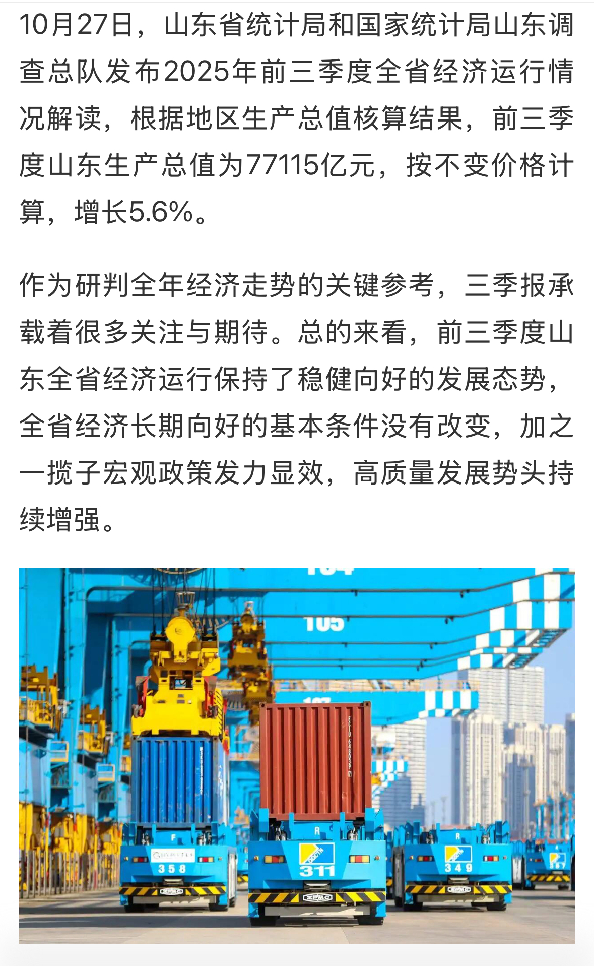 IMG_8969.jpg IMG_8969.jpg