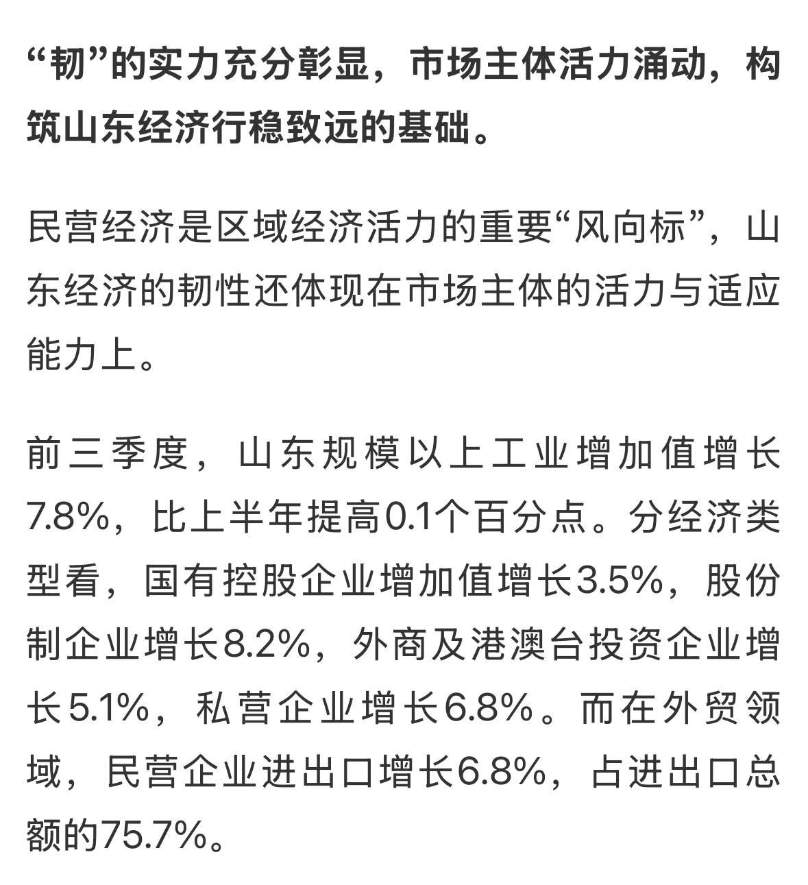 IMG_8974.jpg IMG_8974.jpg