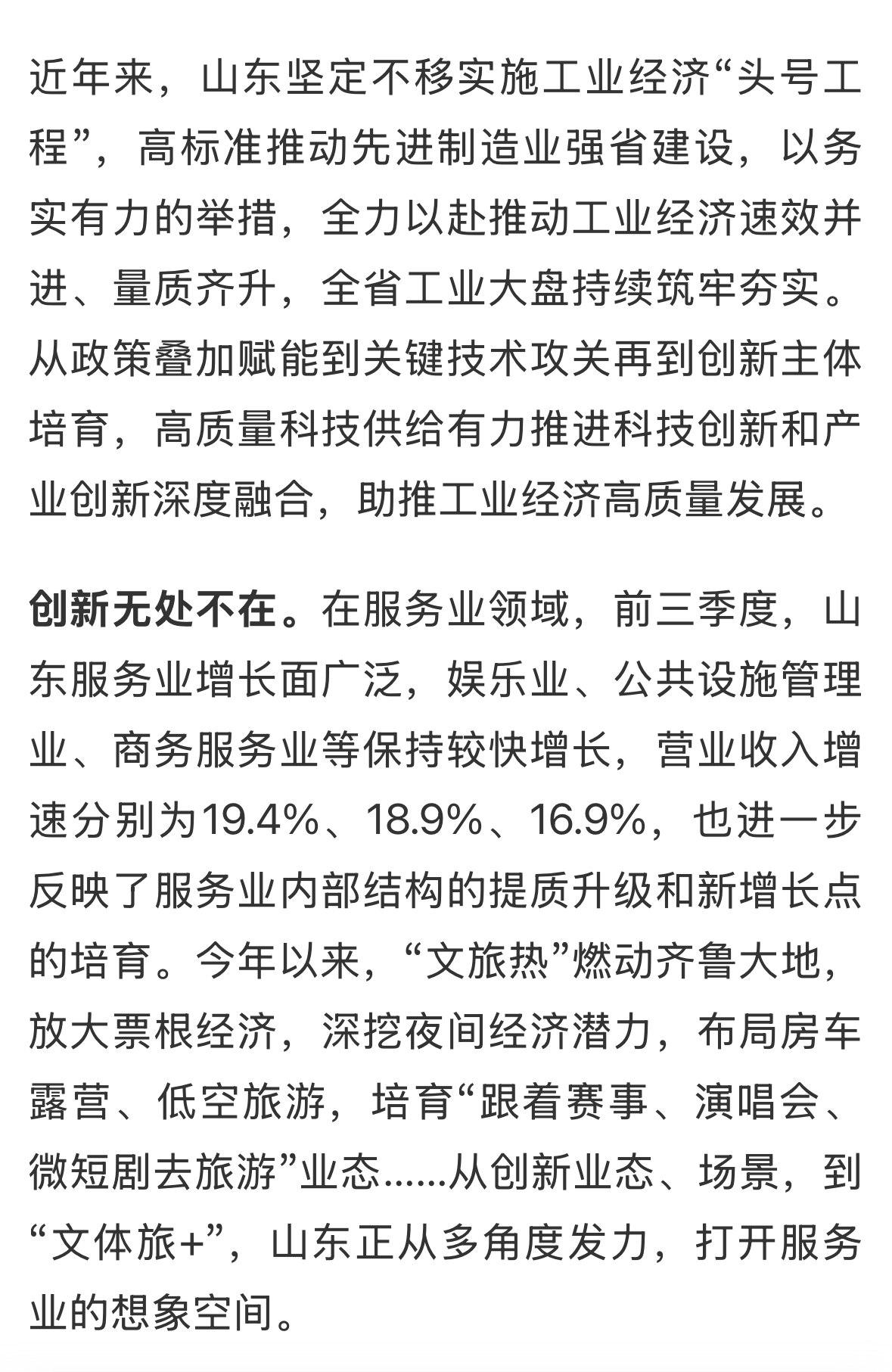 IMG_8973.jpg IMG_8973.jpg