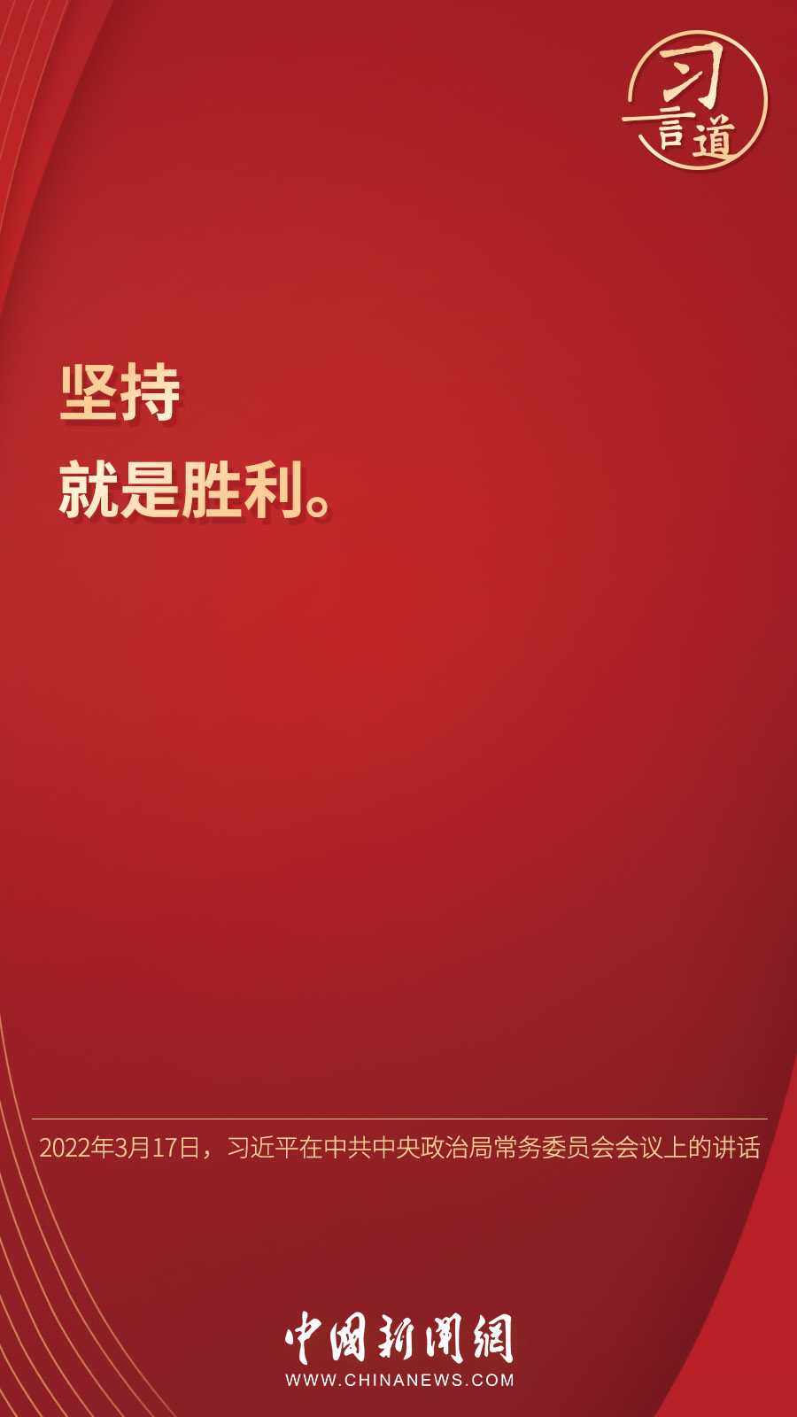 點(diǎn)擊進(jìn)入下一頁